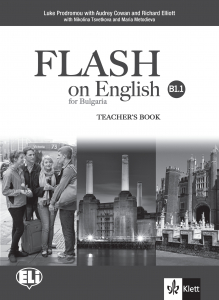 FLASH on English for Bulgaria B1.1 Teacher's Book + Audio CDs